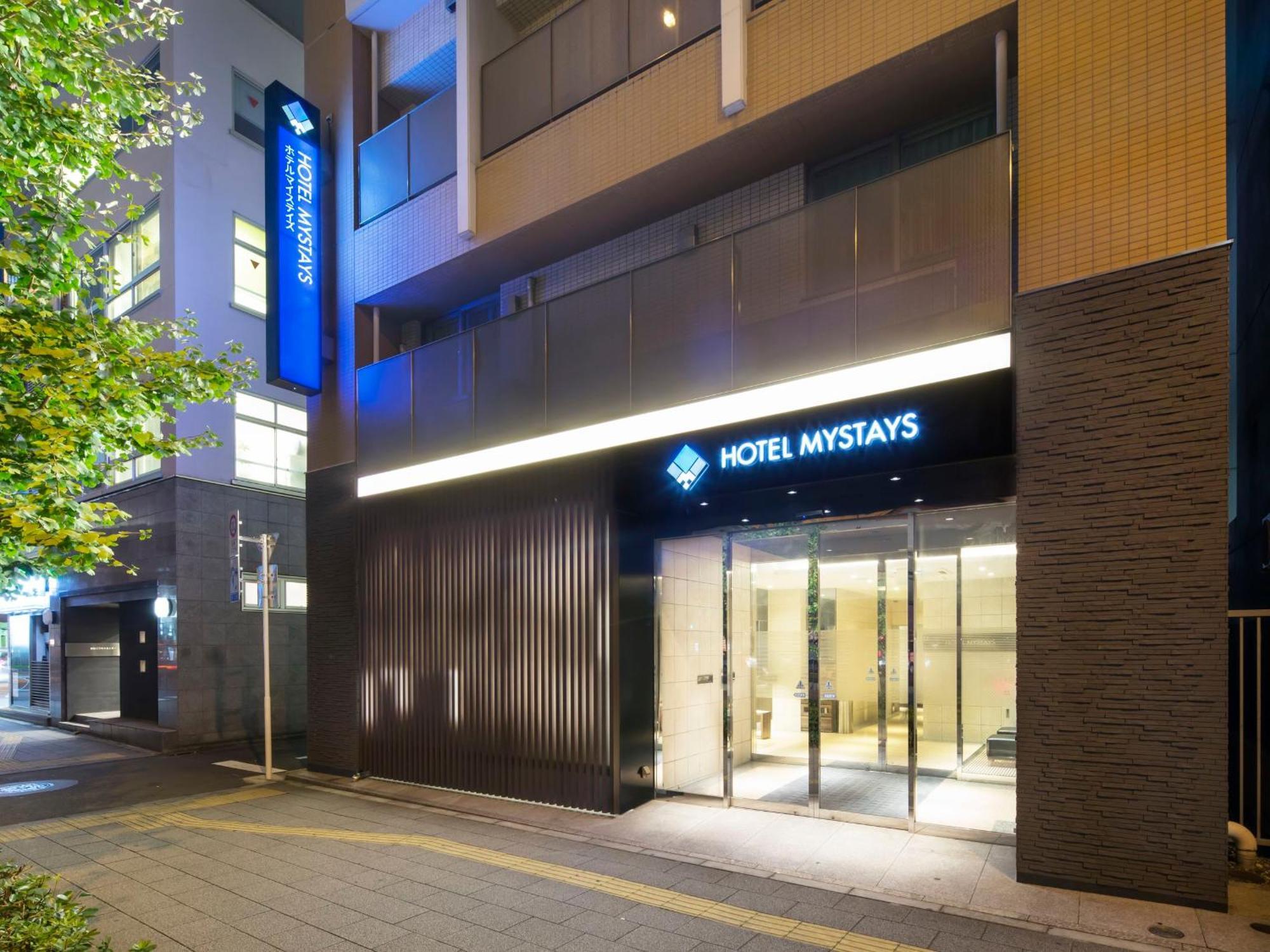 Hotel Mystays Kanda — Photos 1
